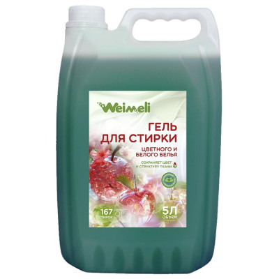 Гель для стирки Weimeli "Игристая вуаль" 9180 (5 л) G5-9180