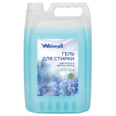 Гель для стирки Weimeli "Белое сияние"9203 (5 л) G5-9203