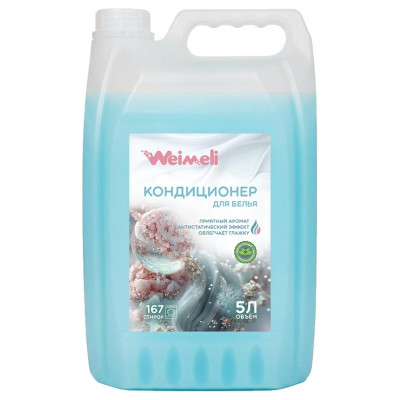 Кондиционер для белья Weimeli "Магия весны" 9272 (5 л) G5-9272