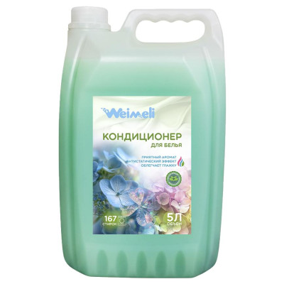 Кондиционер для белья Weimeli "Полевой букет" 9289 (5 л) G5-9289