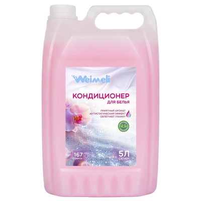 Кондиционер для белья Weimeli "Розовый нектар" 9296 (5 л) G5-9296