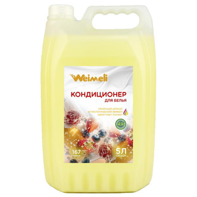 Кондиционер для белья Weimeli "Ягодное облако" 9319 (5 л) G5-9319