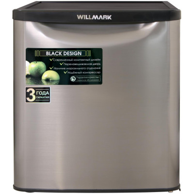 Холодильник WILLMARK XR-50SS (50л, ШГВ 449*481*510мм, перен.дверь, гар.3г. Inox)