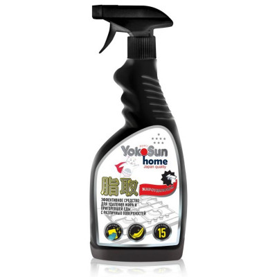 5001 Жироудалитель 0.5л YokoSun
