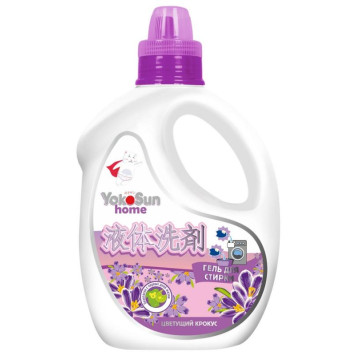5371 Гель для стирки 'Цветущий крокус' 2.1л YokoSun